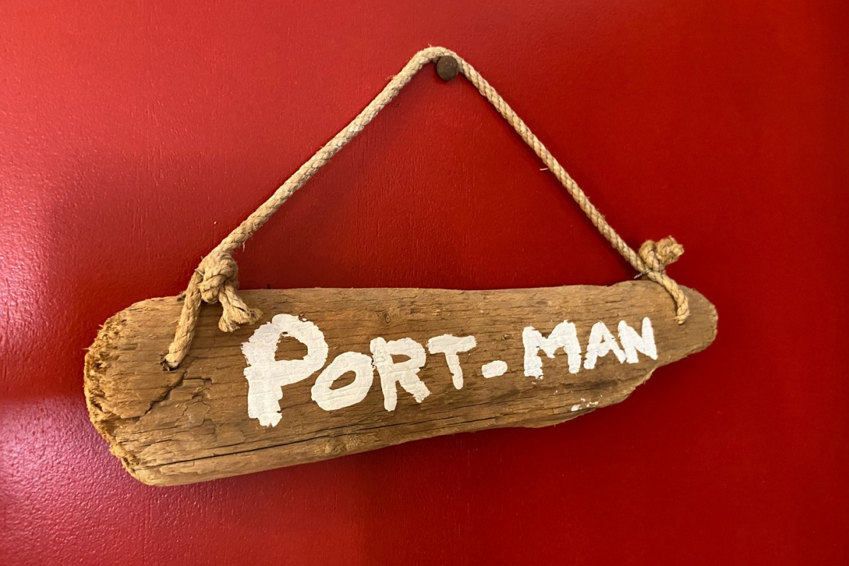 Port Man, photo5